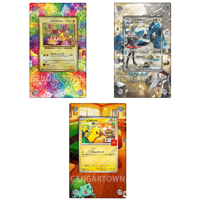 Board Game Monster - ポケットモンスター PTCG カードディスプレイスタンドアニメゲームメタグロス SAR コレクションカードフォトフレーム飾り DIY