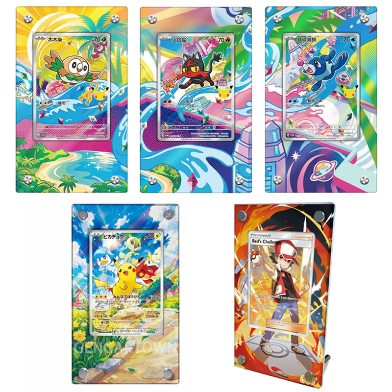 Board Game Monster - 新しいポケットモンスターディスプレイスタンドアニメクラシックゲーム PTCG ローレットリッテンポップリオコレクションカードフレームアクリル DIY おもちゃカードなし