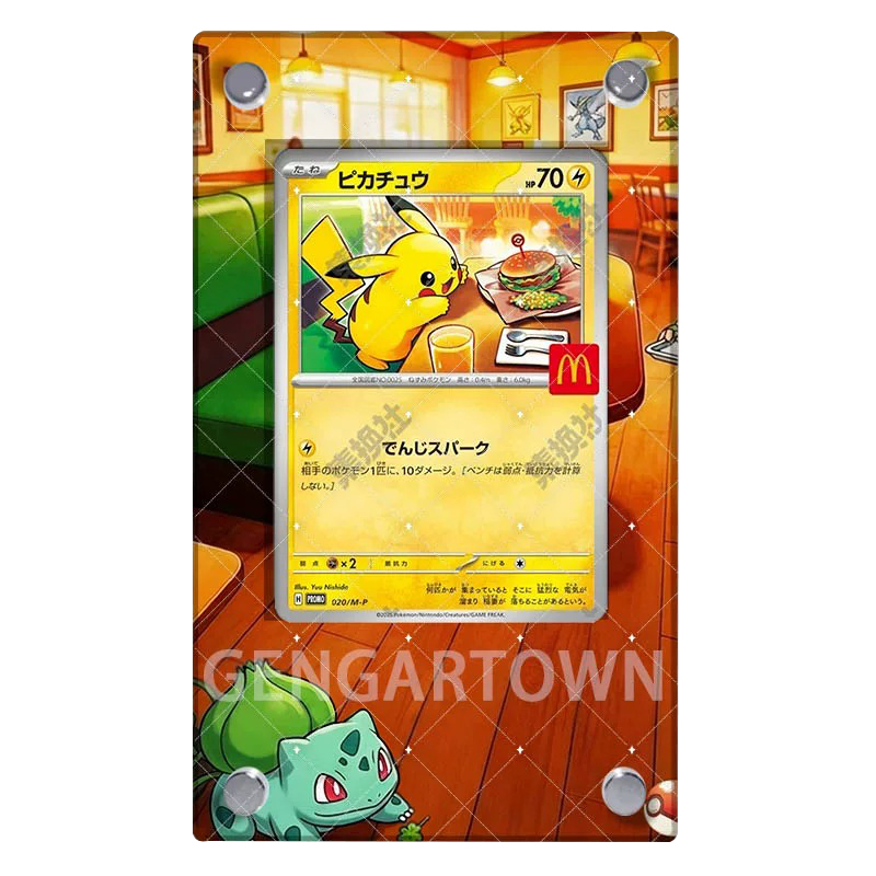 ポケットモンスター PTCG カードディスプレイスタンドアニ - Board Game Monster のレビューと価格