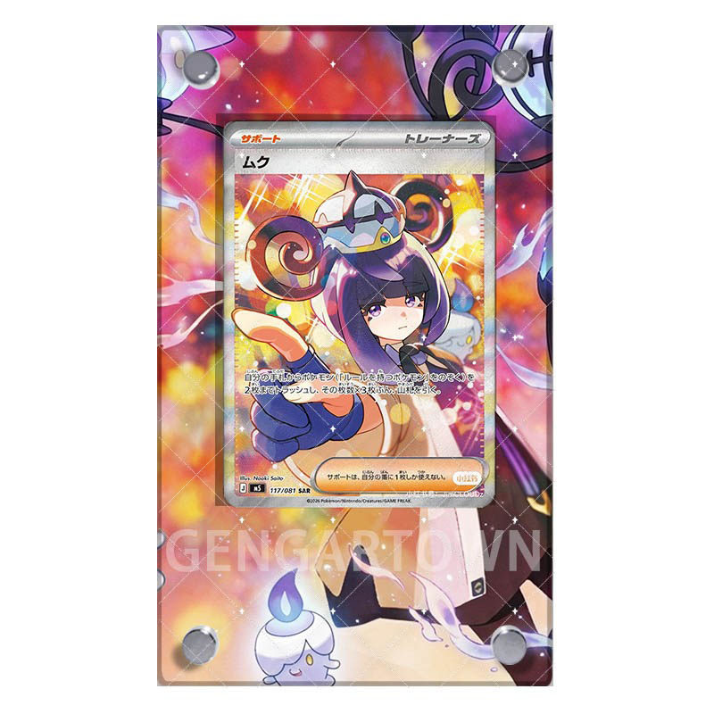 ポケットモンスター Eeveelution カードディスプレ - Board Game Monster のレビューと価格