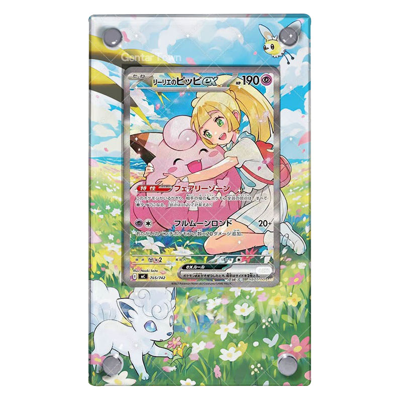 ポケットモンスター リーリエ カードディスプレイスタンド ア - Board Game Monster のレビューと価格