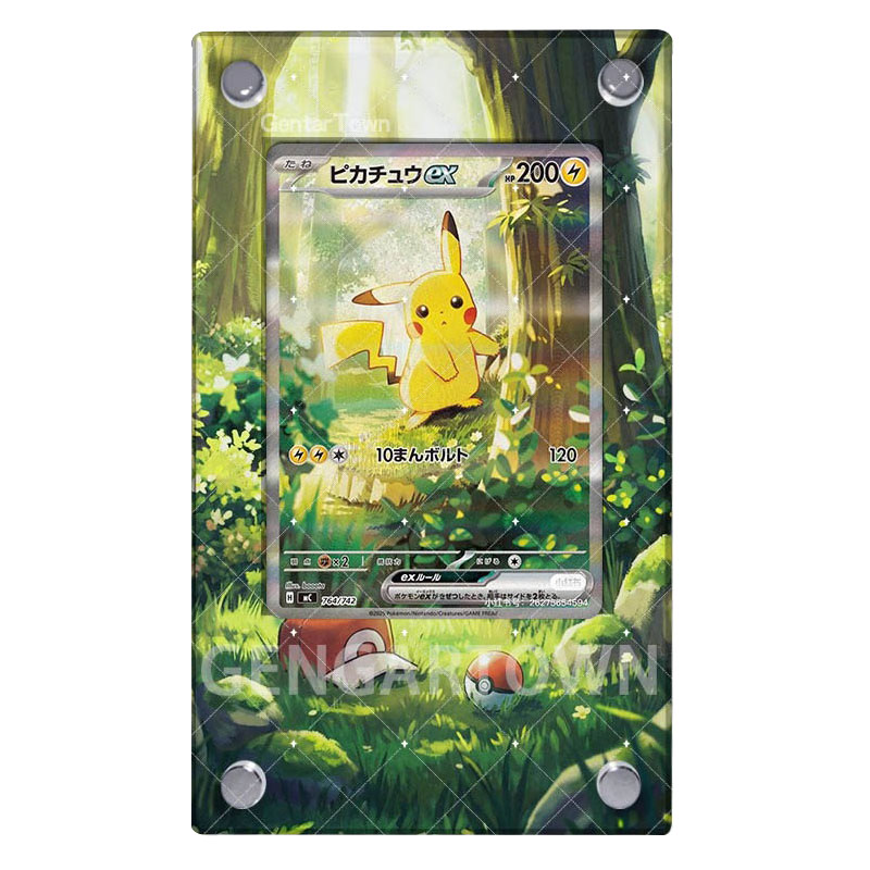 ポケットモンスター リーリエ カードディスプレイスタンド ア - Board Game Monster のレビューと価格