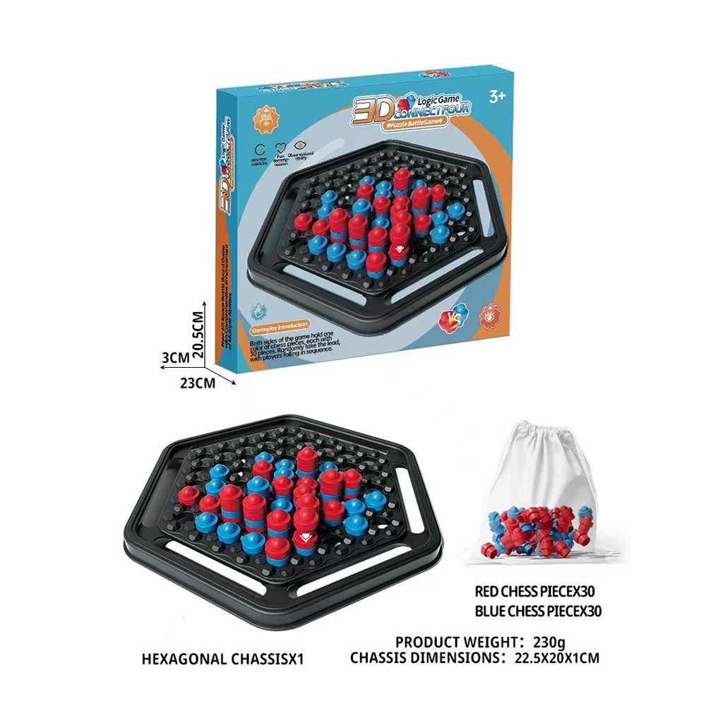 2-in-1 ボードゲームセット：3D 三目並べとパワーチェ - Board Game Nations のレビューと価格