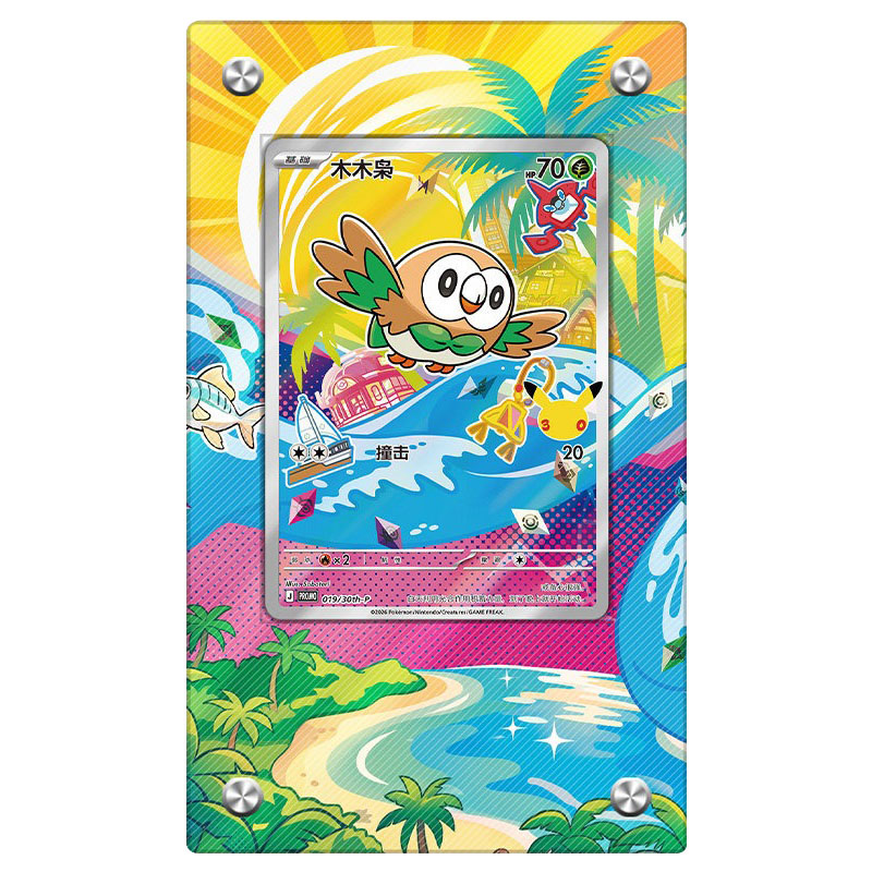 新しいポケットモンスターディスプレイスタンドアニメクラシック - Board Game Monster のレビューと価格