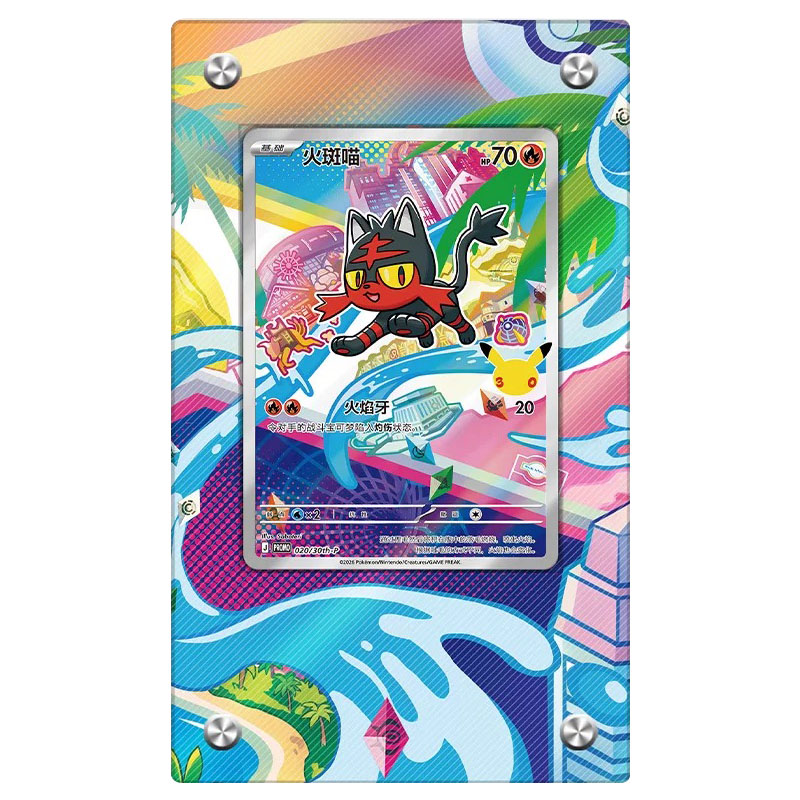 新しいポケットモンスターディスプレイスタンドアニメクラシック - Board Game Monster のレビューと価格