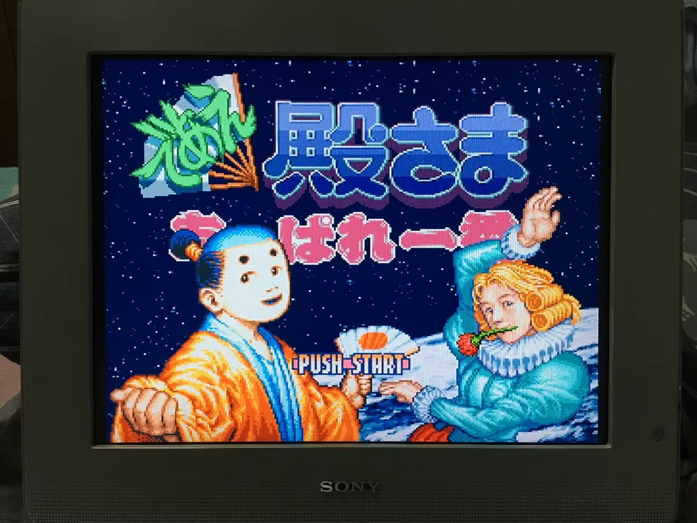 16ビットゲームカード：84 IN 1 カートリッジ！！ ( - Board Game Multiplayer のレビューと価格