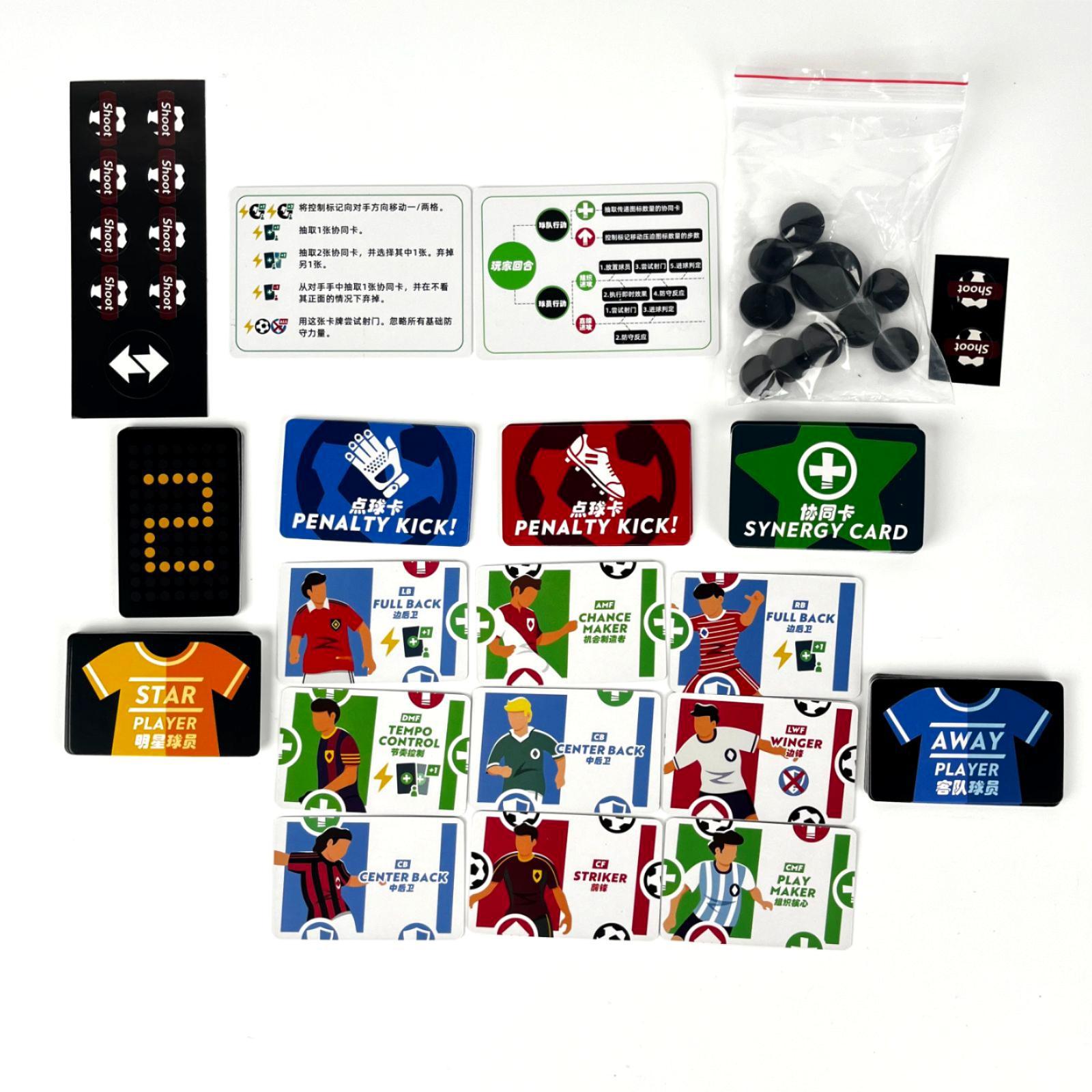 マジックナンバーイレブン ボードゲーム 2人用 家族/パーテ - Board Game Eleven のレビューと価格